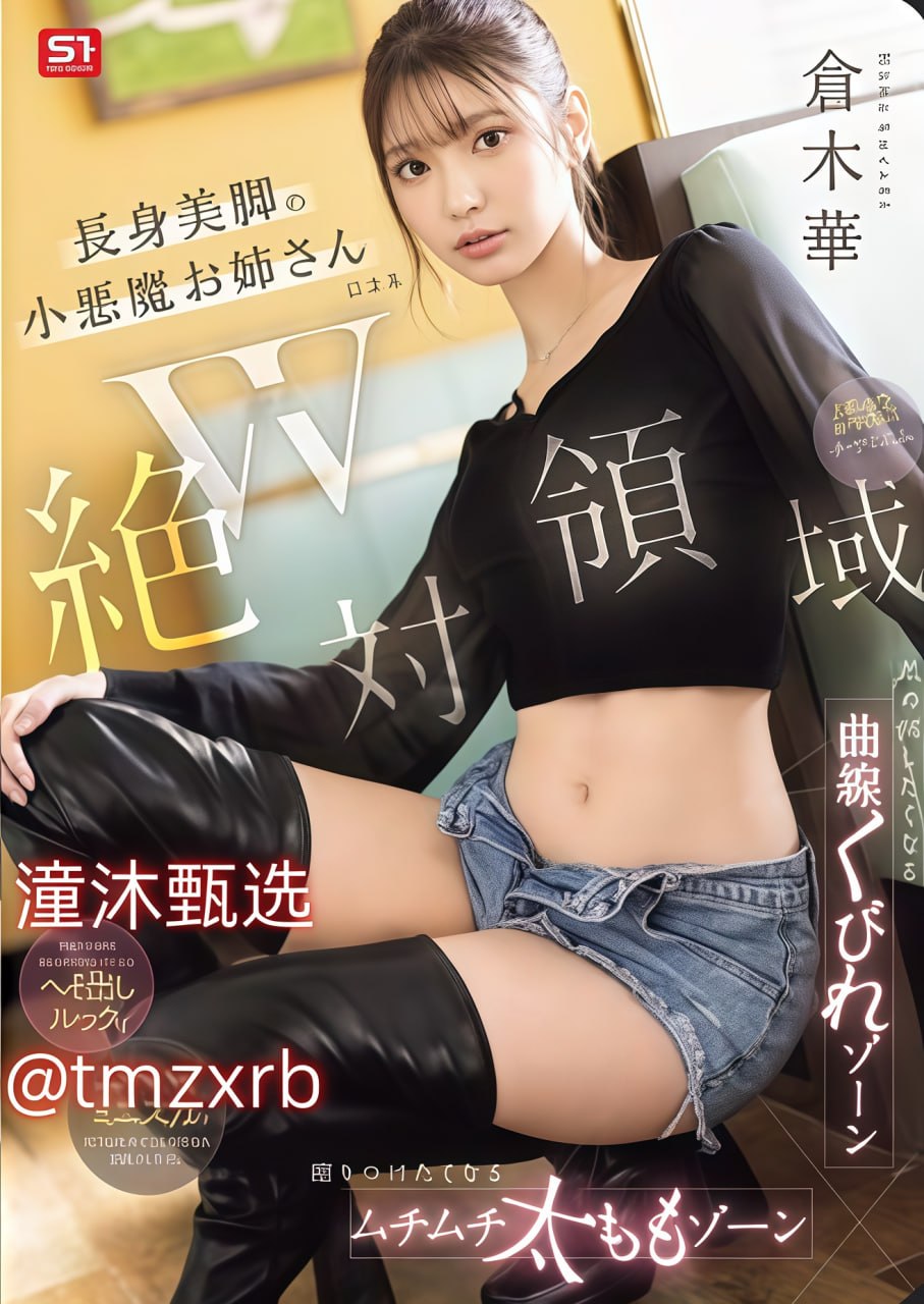 做床爱全过程激烈视频在线メイリン モデルコレクション メ全集...